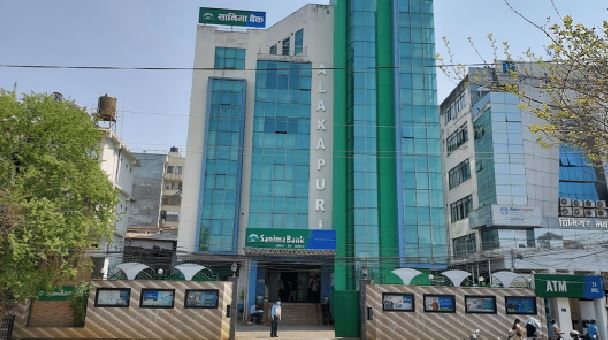 सानिमा बैंकको संस्थापक शेयर संस्थापकले नकिनेपछि सर...